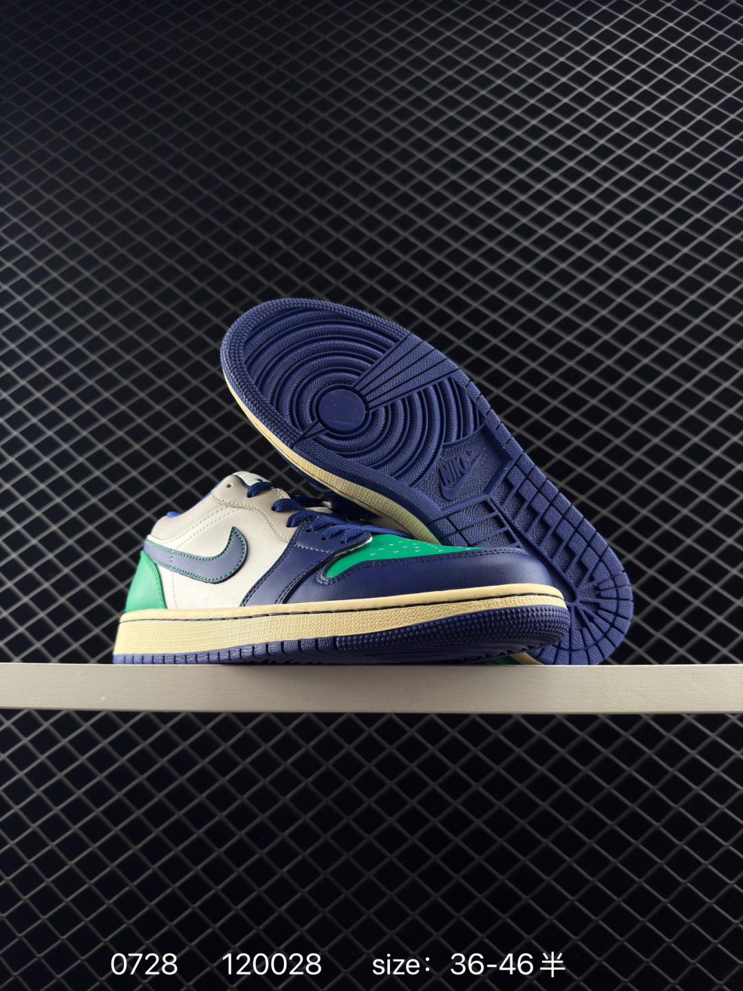 Nike Air Jordan 1 Low